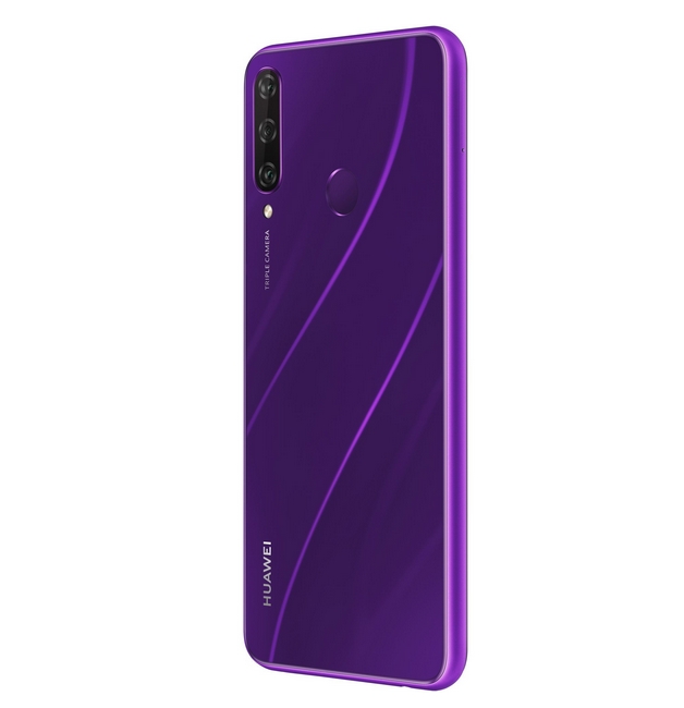 mobilen-telefon-huawei-y6p-phantom-purple-merida-huawei-6972453161772