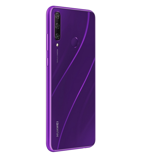 mobilen-telefon-huawei-y6p-phantom-purple-merida-huawei-6972453161772