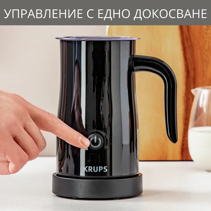 ured-za-razpenvane-na-mlyako-krups-xl100810-milk-ft-krups-xl100810
