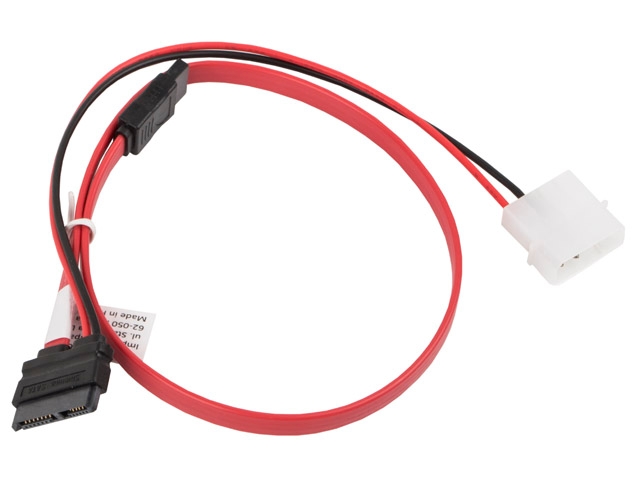 adapter-lanberg-molex-2-pin-m-sata-7-pin-f-lanberg-ca-sahd-10cu-0035-r
