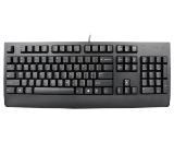 klaviatura-lenovo-preferred-pro-ii-usb-keyboard-lenovo-4x30m86885