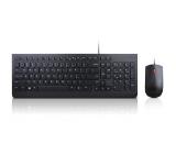 komplekt-lenovo-essential-wired-keyboard-and-mouse-lenovo-4x31r64406