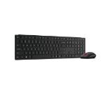 komplekt-lenovo-wireless-multi-mode-pro-combo-keyb-lenovo-4x31s04816