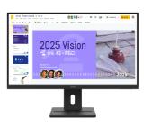 monitor-lenovo-thinkvision-e27q-40-27-ips-wled-lenovo-64bdgat4eu