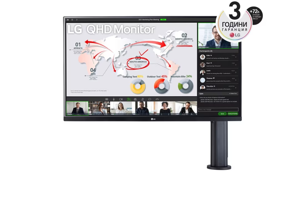 monitor-lg-32qp88np-b-31-5-led-qhd-ergo-2560x1-lg-32qp88np-b