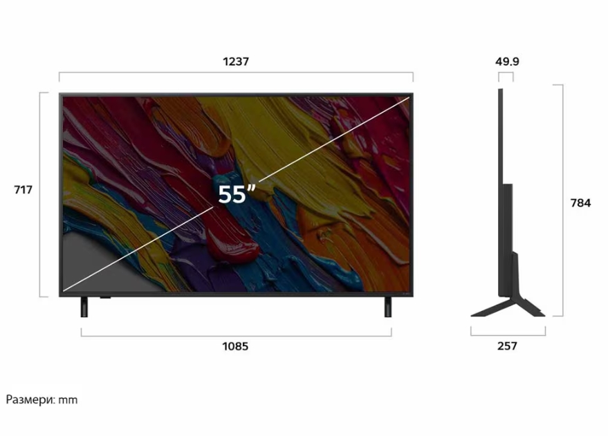 televizor-lg-55qned82a3b-55-4k-qned-hdr-smart-tv-lg-55qned82a3b