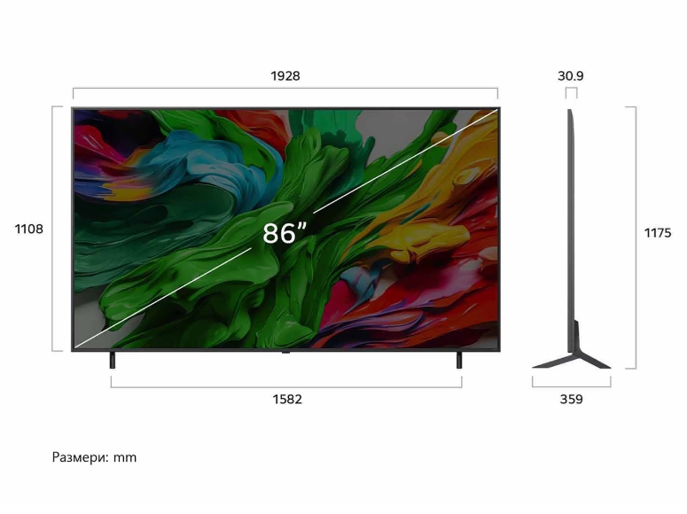 televizor-lg-86qned85a3c-86-4k-qned-hdr-smart-tv-lg-86qned85a3c