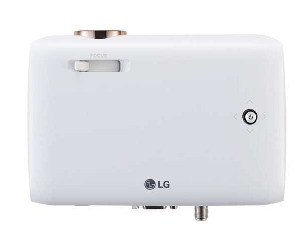 multimedien-proektor-lg-ph550g-minibeam-rgb-led-lg-ph550g
