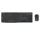 komplekt-logitech-mk370-combo-for-business-graphi-logitech-920-012077