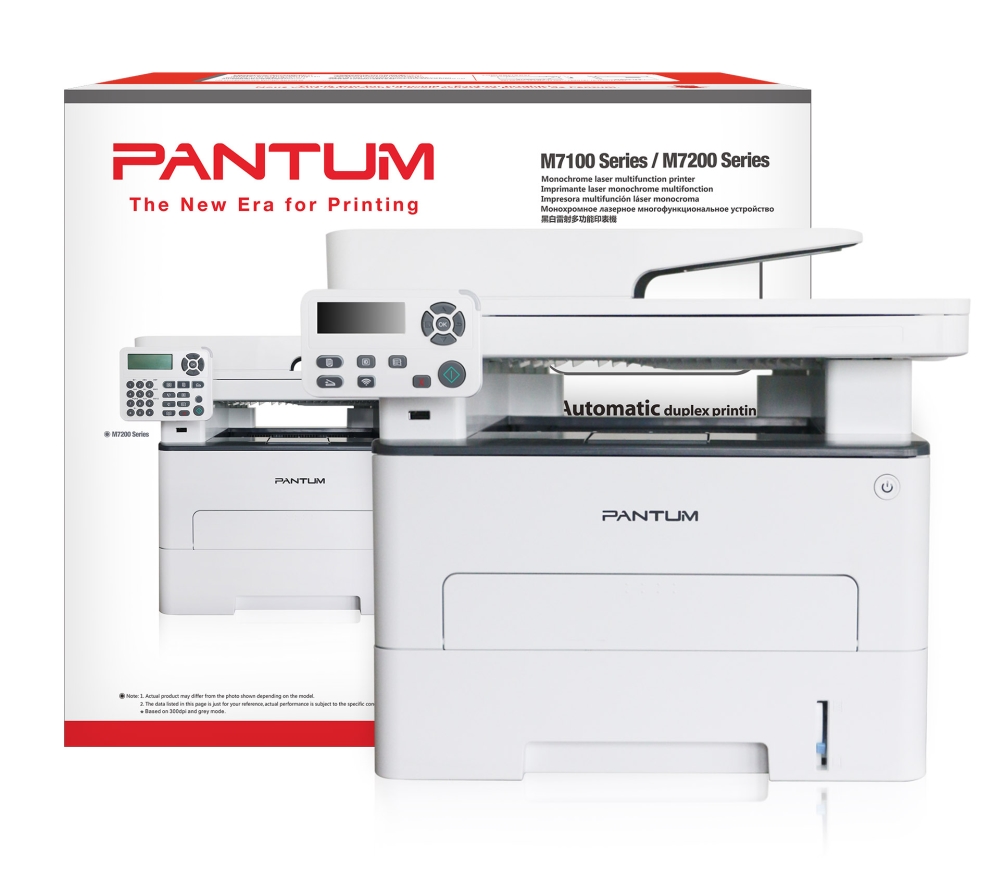 lazerno-mnogofunktsionalno-ustroystvo-pantum-m7100d-pantum-3010900350