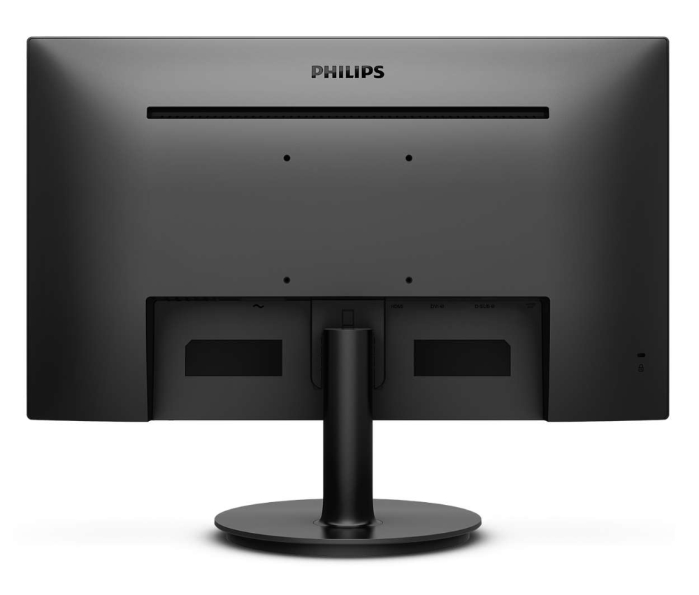 Monitor-Philips-221V8-21-5-VA-WLED-1920x108075-PHILIPS-221V8-00