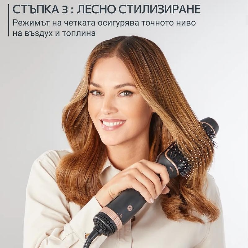elektricheska-chetka-za-kosa-rowenta-cf9840f0-dry-rowenta-cf9840f0