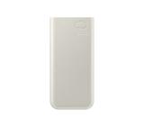 Vanshna-bateriya-Samsung-EB-P3400XUEGEU-SAMSUNG-EB-P3400XUEGEU-S