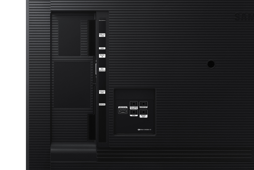 shirokoformaten-displey-samsung-lfd-qb55r-55-edge-samsung-lh55qbrebgcxen