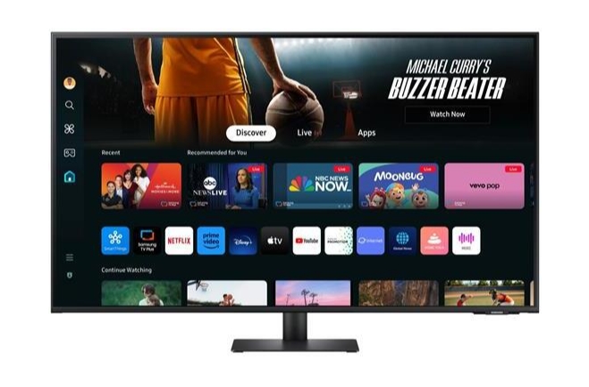 monitor-samsung-43dm702-43-va-led-smart-3840x216-samsung-ls43dm702uuxdu