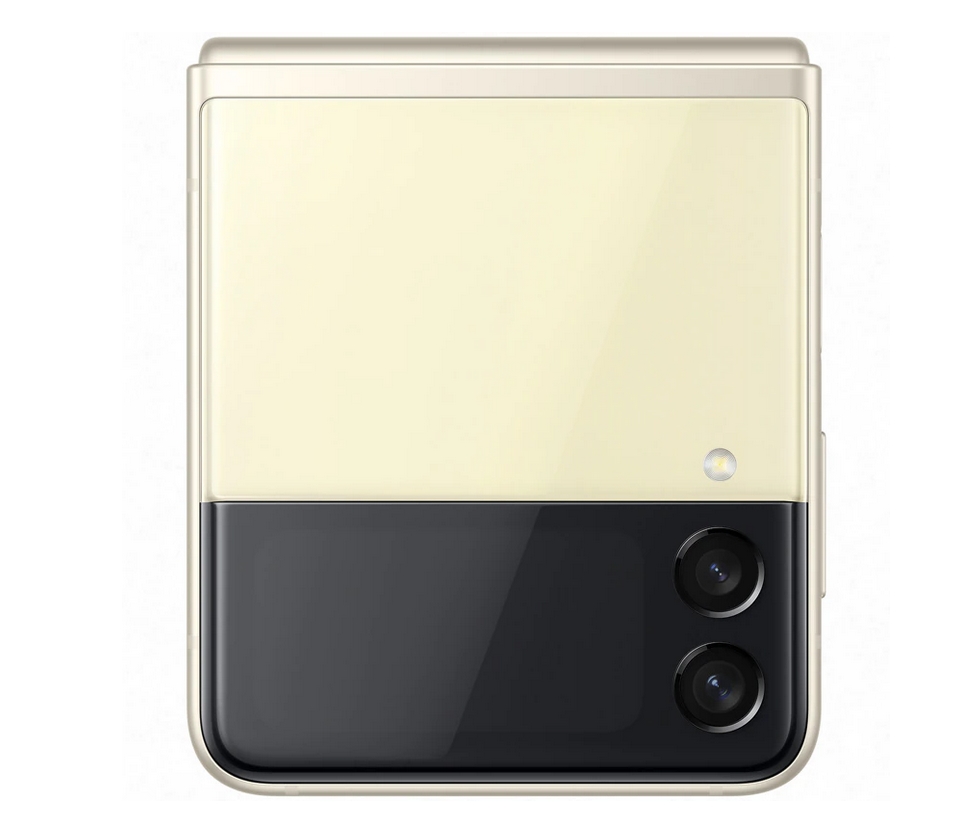 mobilen-telefon-samsung-sm-f711-galaxy-flip-3-5g-2-samsung-sm-f711bzefeue