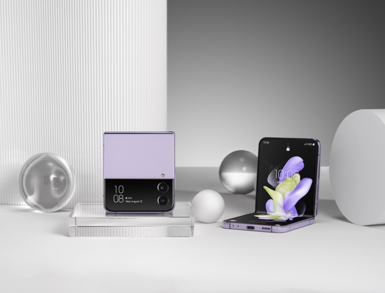 mobilen-telefon-samsung-sm-f721-galaxy-flip-4-5g-5-samsung-sm-f721blvpeue