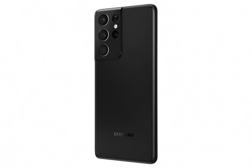 mobilen-telefon-samsung-sm-g998b-galaxy-s21-ultra-samsung-sm-g998bzkgeue