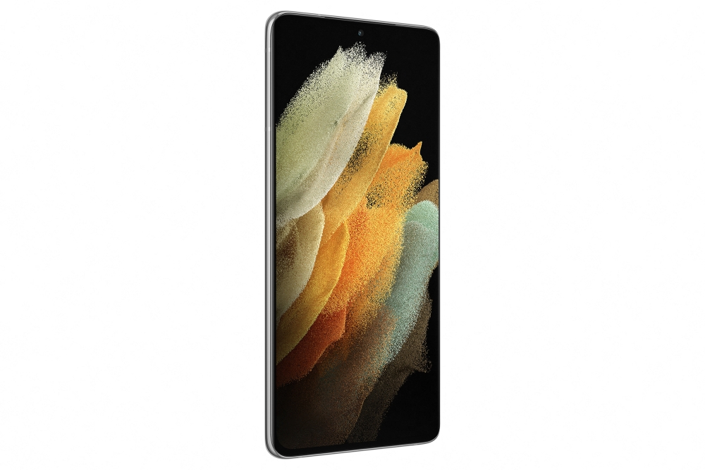 mobilen-telefon-samsung-sm-g998b-galaxy-s21-ultra-samsung-sm-g998bzsgeue-s