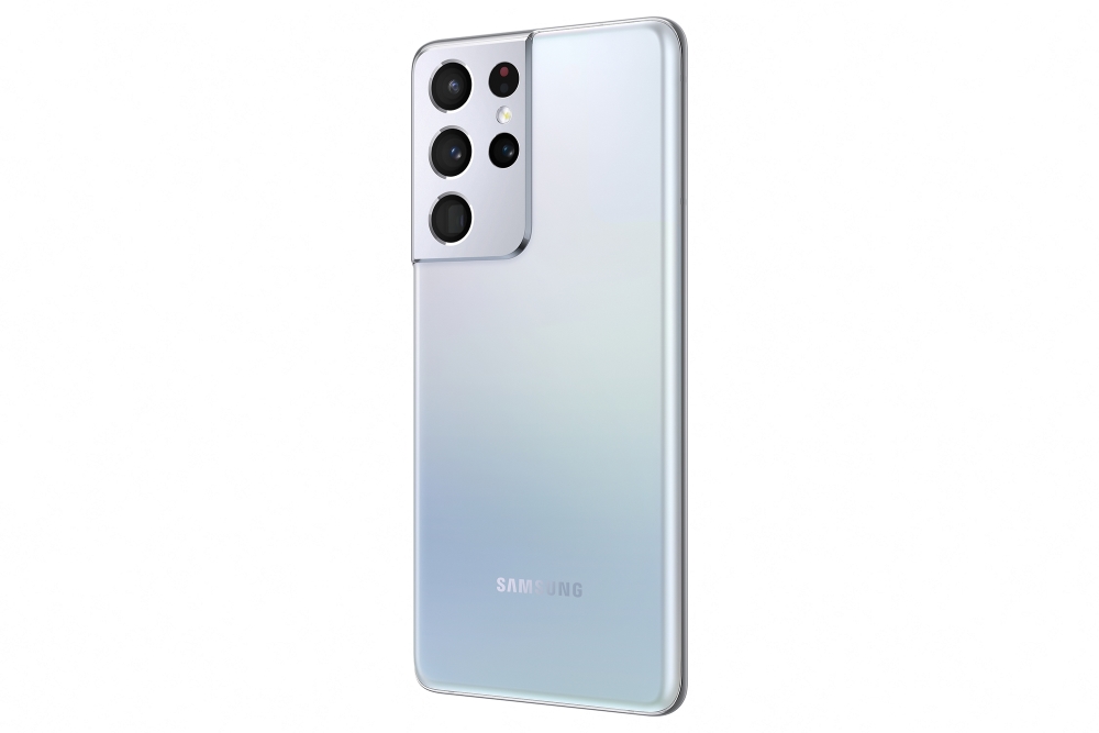 mobilen-telefon-samsung-sm-g998b-galaxy-s21-ultra-samsung-sm-g998bzsgeue-s