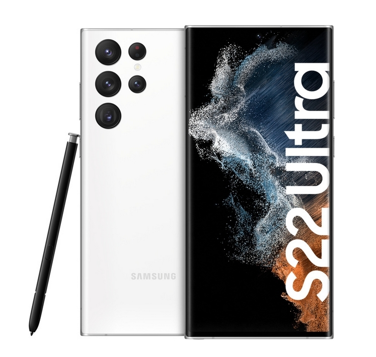 mobilen-telefon-samsung-sm-s908b-galaxy-s22-ultra-samsung-sm-s908bzwheue
