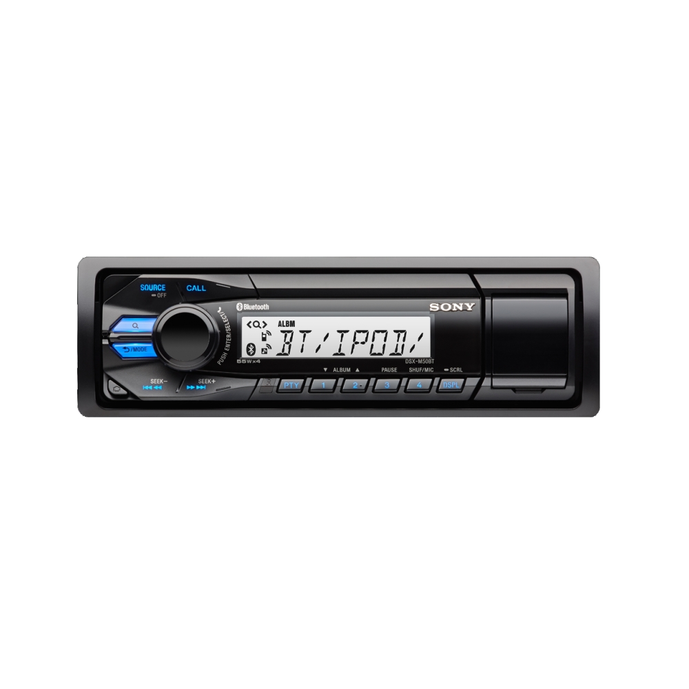 resiyvar-sony-dsx-m50bt-marine-digital-media-recei-sony-dsxm50bt-uc