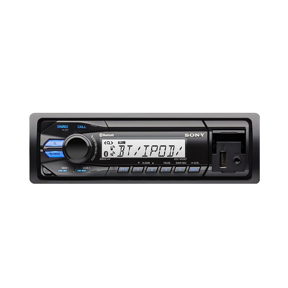 resiyvar-sony-dsx-m50bt-marine-digital-media-recei-sony-dsxm50bt-uc