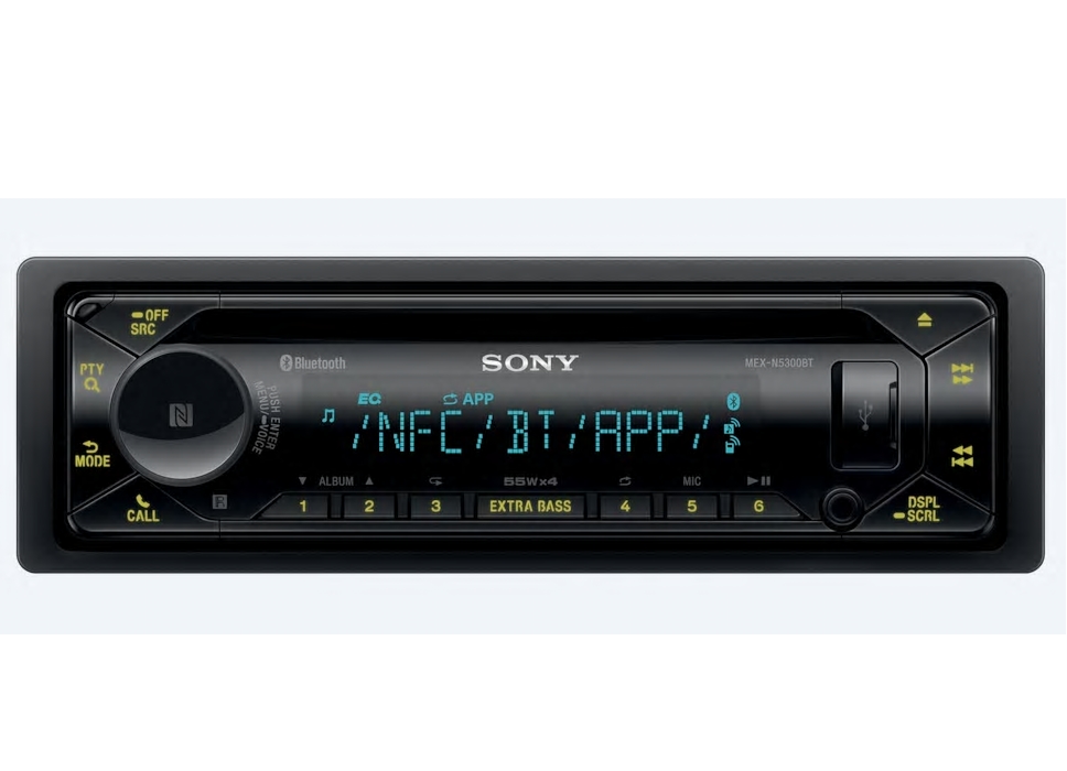 resiyvar-sony-mex-n5300bt-media-receiver-with-dual-sony-mexn5300bt-eur