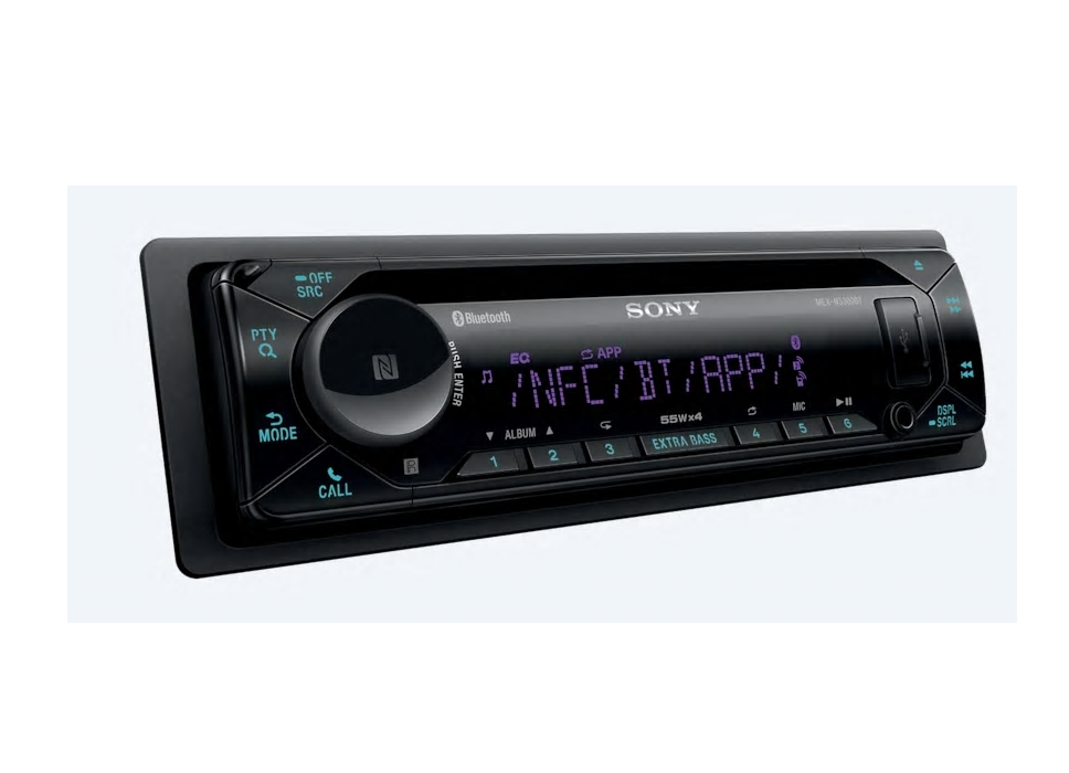 resiyvar-sony-mex-n5300bt-media-receiver-with-dual-sony-mexn5300bt-eur
