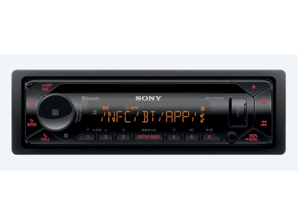 resiyvar-sony-mex-n5300bt-media-receiver-with-dual-sony-mexn5300bt-eur