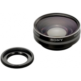 aksesoar-sony-high-grade-wide-end-conversion-lens-sony-vclhga07b-ae