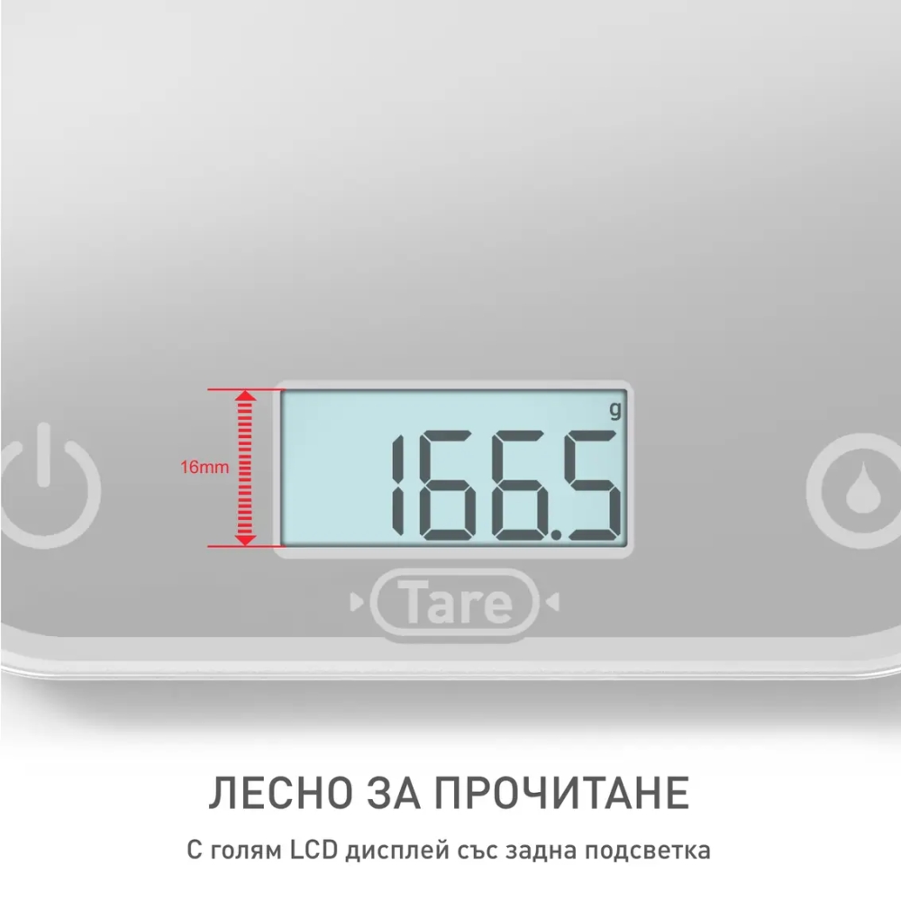 vezna-tefal-bc50u4v0-ks-optiss-new-silver-tefal-bc50u4v0
