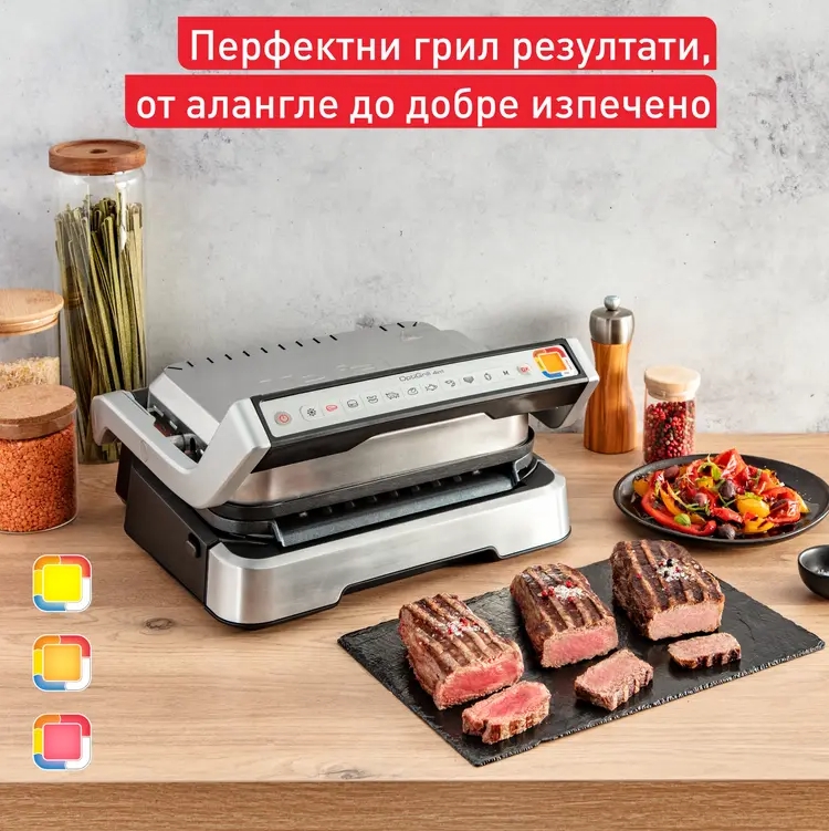 barbekyu-tefal-gc774d30-optigrill-4in1-inox-grill-tefal-gc774d30