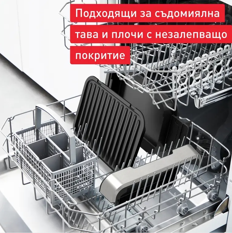barbekyu-tefal-gc774d30-optigrill-4in1-inox-grill-tefal-gc774d30