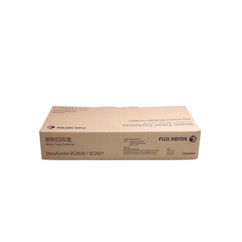 konsumativ-xerox-sc2020-waste-bottle-xerox-008r13215